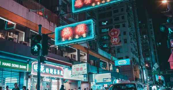 天行加速器电脑版官网